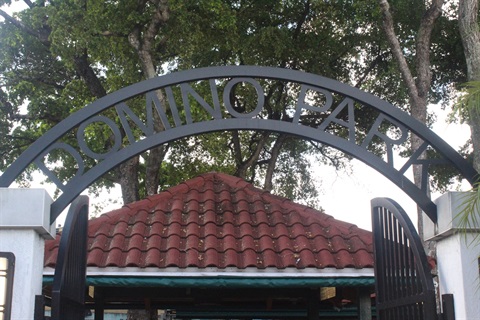 Domino Park.JPG